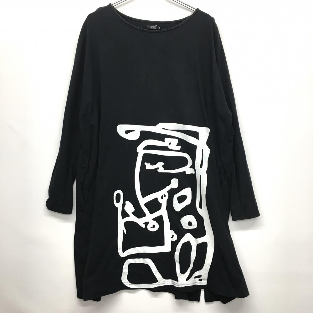 センスのいい お歳暮 MOYURU/ワンピース/もゆる/萌/センソユニコ/ラックの高価買取 トップス