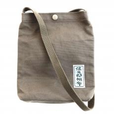 新三郎帆布/ショルダーバッグ/グレージュ