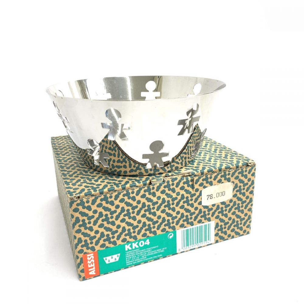 ALESSI アレッシィ KK04 Girotondo ラウンドバスケット フルーツバスケット