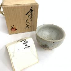 唐久谷窯/西川武則/ぐい吞/酒杯/共箱