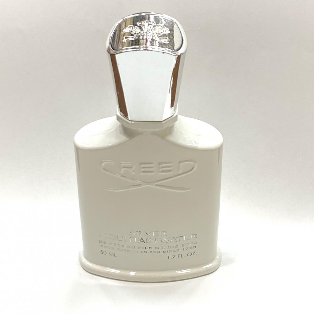 クリード/香水/シルバーマウンテンウォーター/オードパルファム/50ml