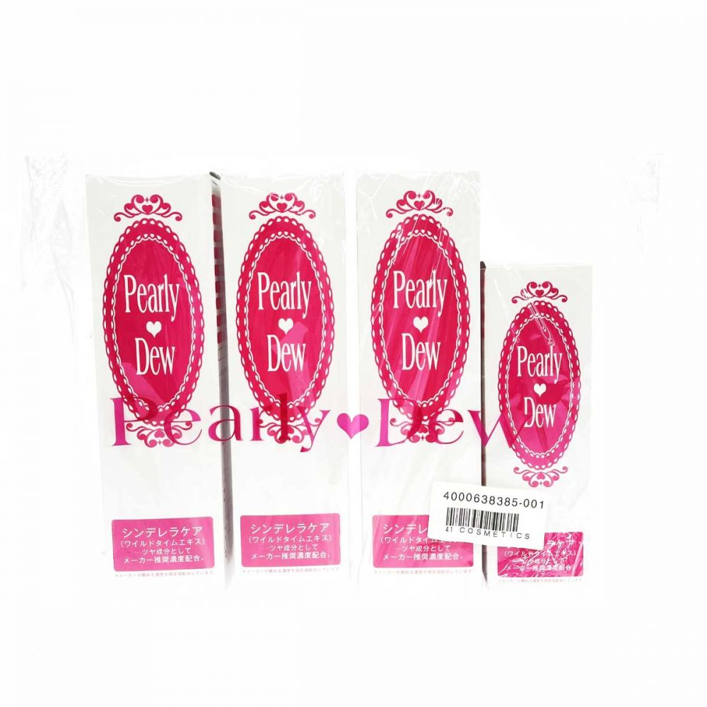 パーリーデュー/スキンケア/オールインワン美容液/100ml×3＋50ml/セット