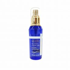ビマジーク/スキンケア/コラボーテアッププラスゴールドネオ/美容液/60ml