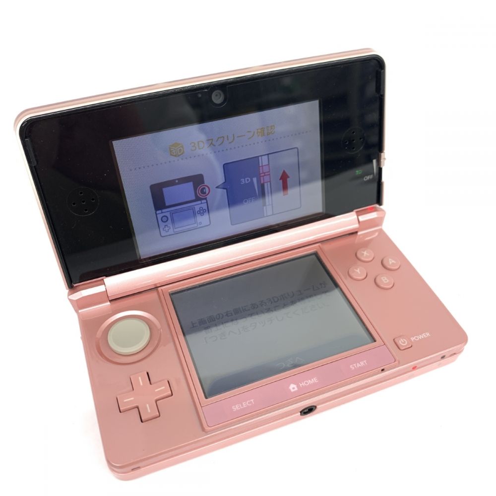 任天堂 ニンテンドー Nintendo 3DS CTR-001 ゲーム機 ピンクの高価買取