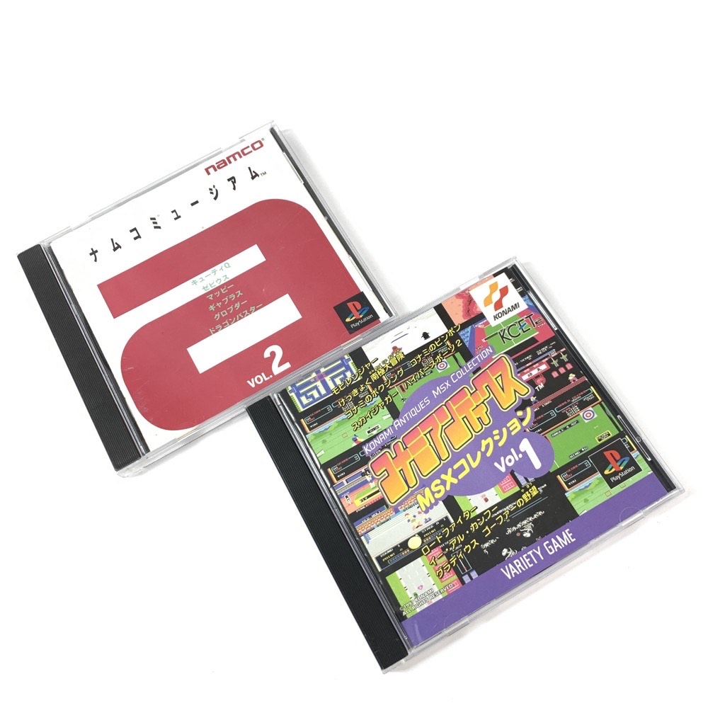 プレイステーションソフト/ナムコミュージアム/コナミアンティークス/2個セット/PS1/動作未確認・盤面キズ有