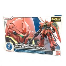 BANDAI/プラモデル/RG シナンジュ/1/144/ガンダムベース限定/メタリックグロスインジェクション