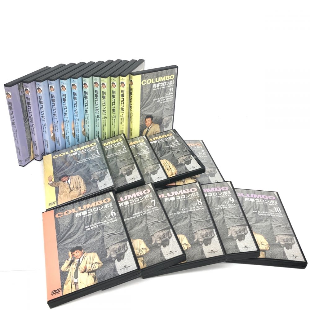 刑事コロンボ 完全版 COMPLETE DVD BOX 全巻（1～22）セットの高価買取