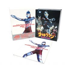 ウルトラシリーズ/DVD-BOX/45周年記念/メモリアルムービーコレクション/1966-1984