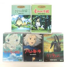 ジブリがいっぱい DVD 5作品まとめ となりのトトロ/千と千尋の神隠し/ハウルの動く城/もののけ姫/ゲド戦記