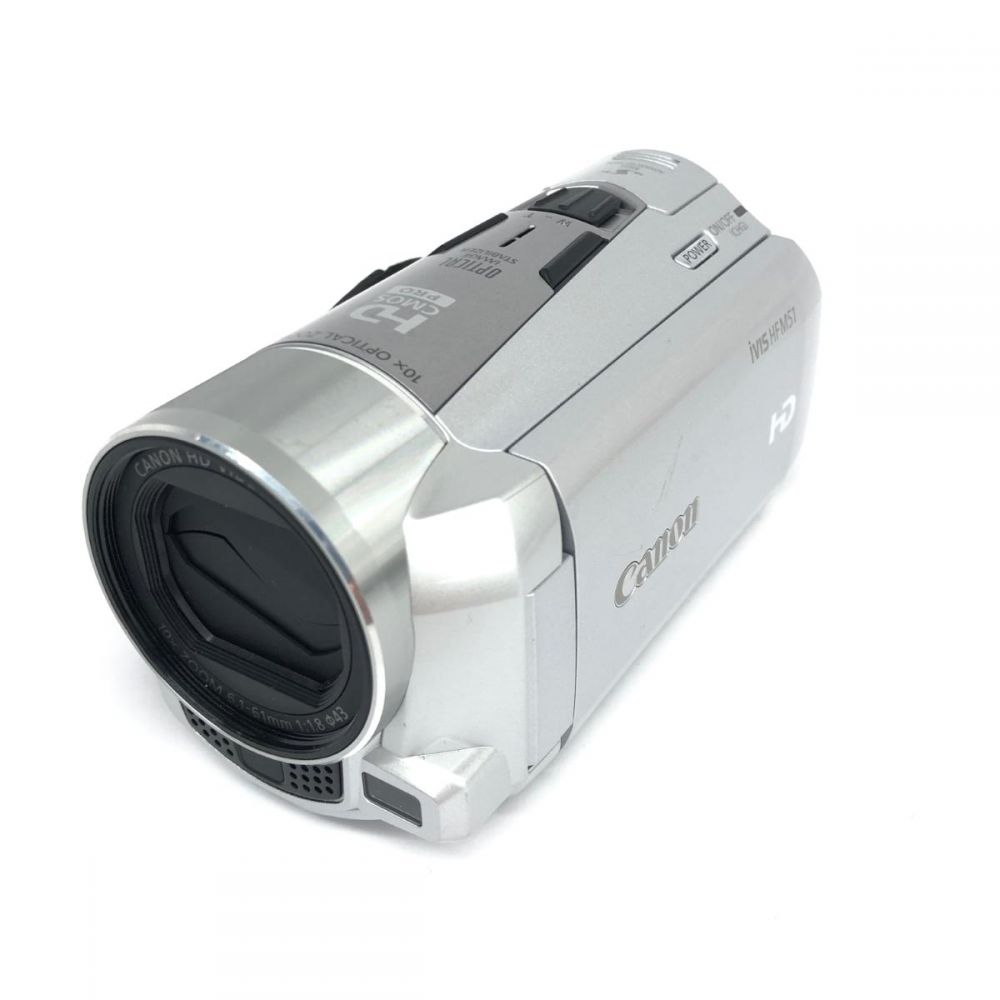 Canon ビデオカメラ　iVIS HF M51 シルバー