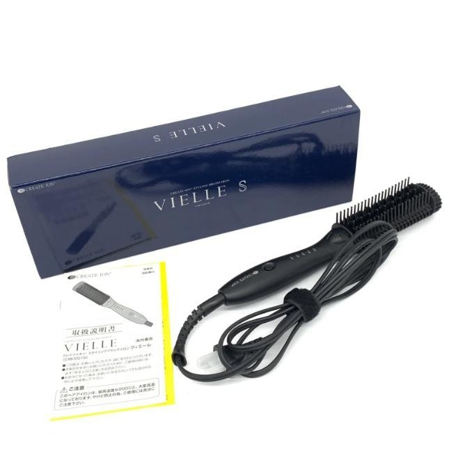CREATE ION VIELLE S ネイビー 楽天市場】【クレイツ公式】クレイツイオン スタイリングブラシ