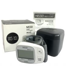NISSEI/血圧計/手首式デジタル血圧計/WS-10J/コンパクトサイズ