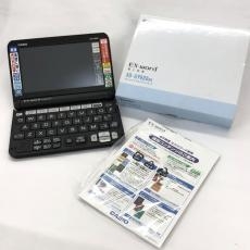 カシオ/電子辞書/EX-WORD/XD-G9800