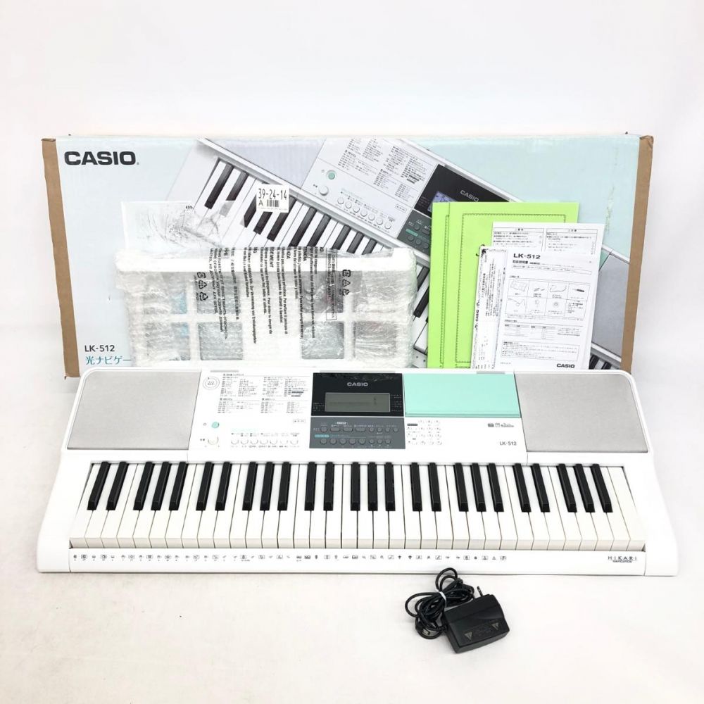 【廉価版】カシオ 光ナビゲーション キーボード 2020年製 61鍵盤 中古品 LK-512 CASIO 電子キーボード カシオ