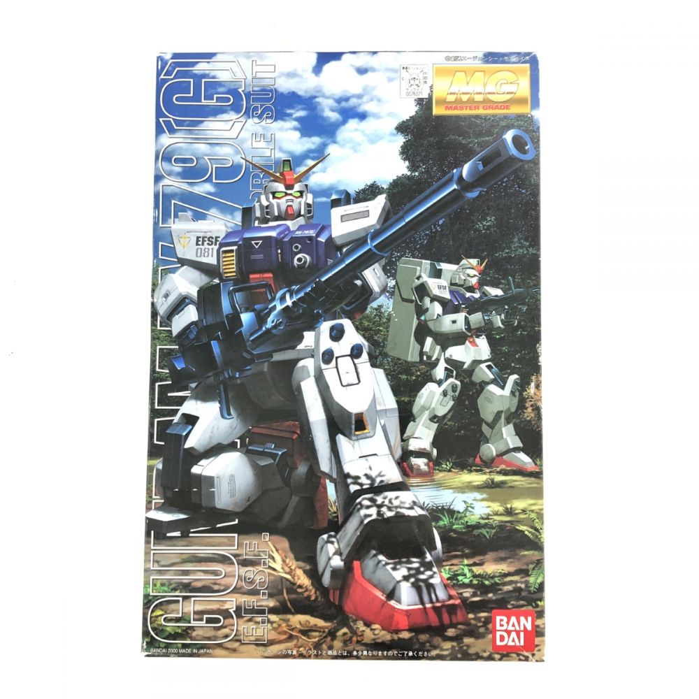 バンダイ/機動戦士ガンダム/プラモデル/RX-79[G]/陸戦型ガンダム/ 1/100 /マスターグレードモデル/地球連邦軍先行量産型モビルスーツ