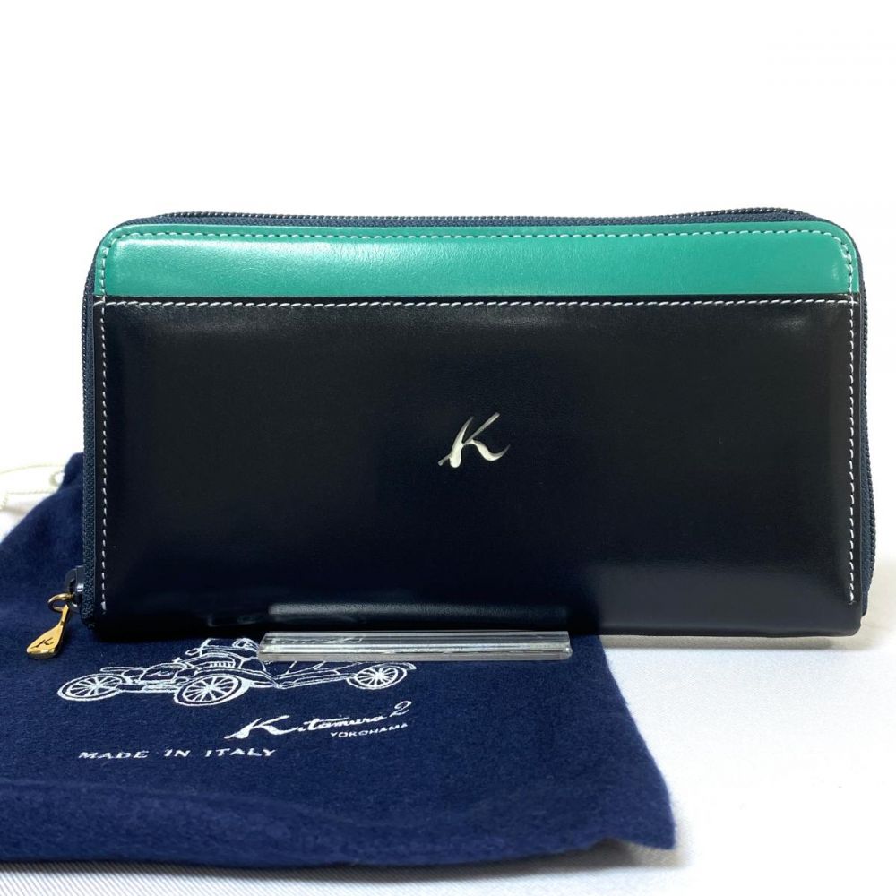 長財布｜キタムラオンラインショップ