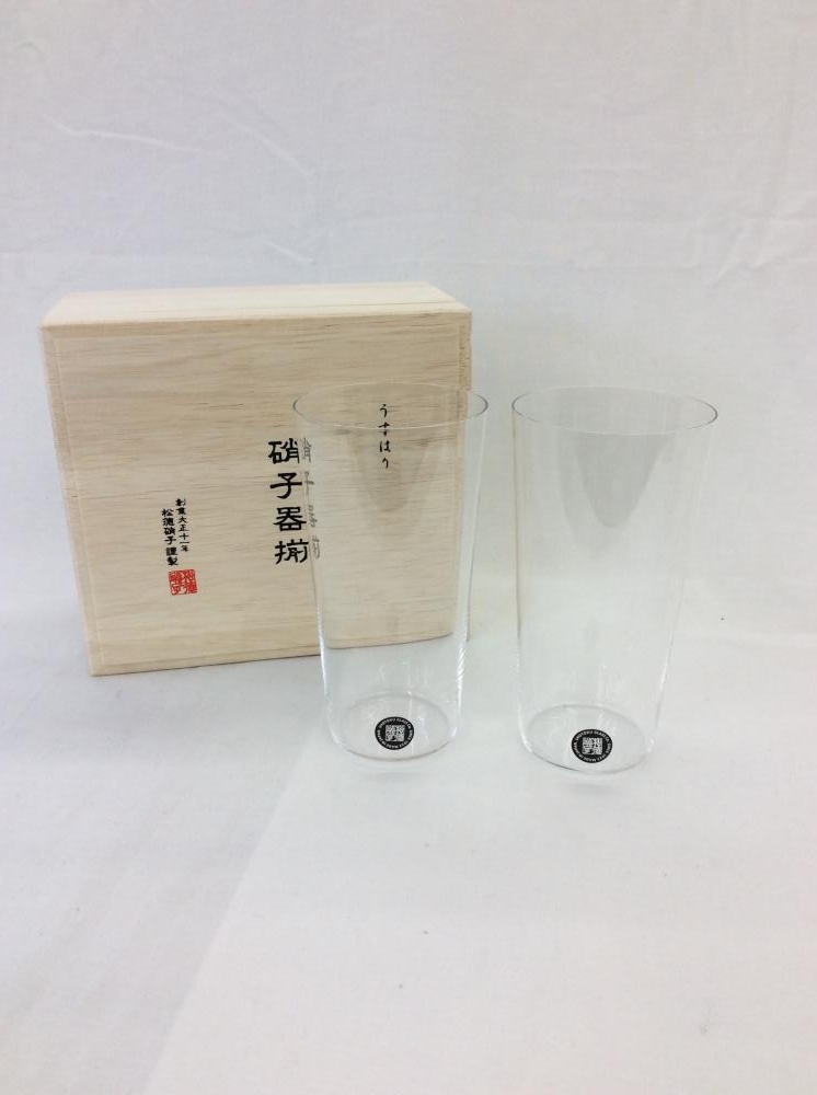 松徳硝子/うすはりタンブラー/2客セット/Lサイズ/高さ14cm
