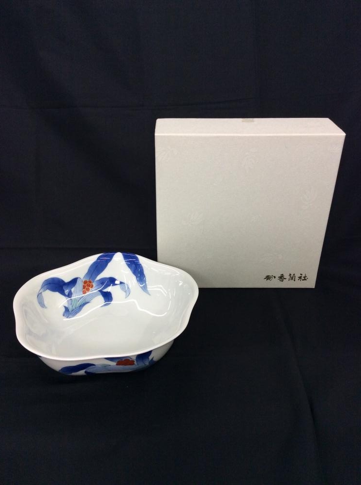 香蘭社/深鉢/万年青/22cm