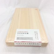 貝印/日光ひのきまな板/39cm×21cm