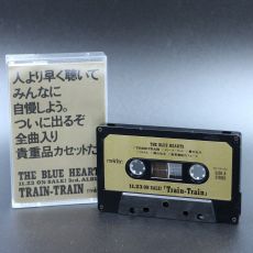 ザ・ブルーハーツ/プロモーションカセット/TRAIN-TRAIN/非売品/激レア！