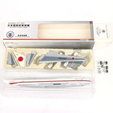 ホーガン BOEING 747-400 日本国政府専用機 航空自衛隊 1/200 飛行機模型