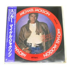 マイケルジャクソン/ピクチャーレコード/12インチ/28・3P-455