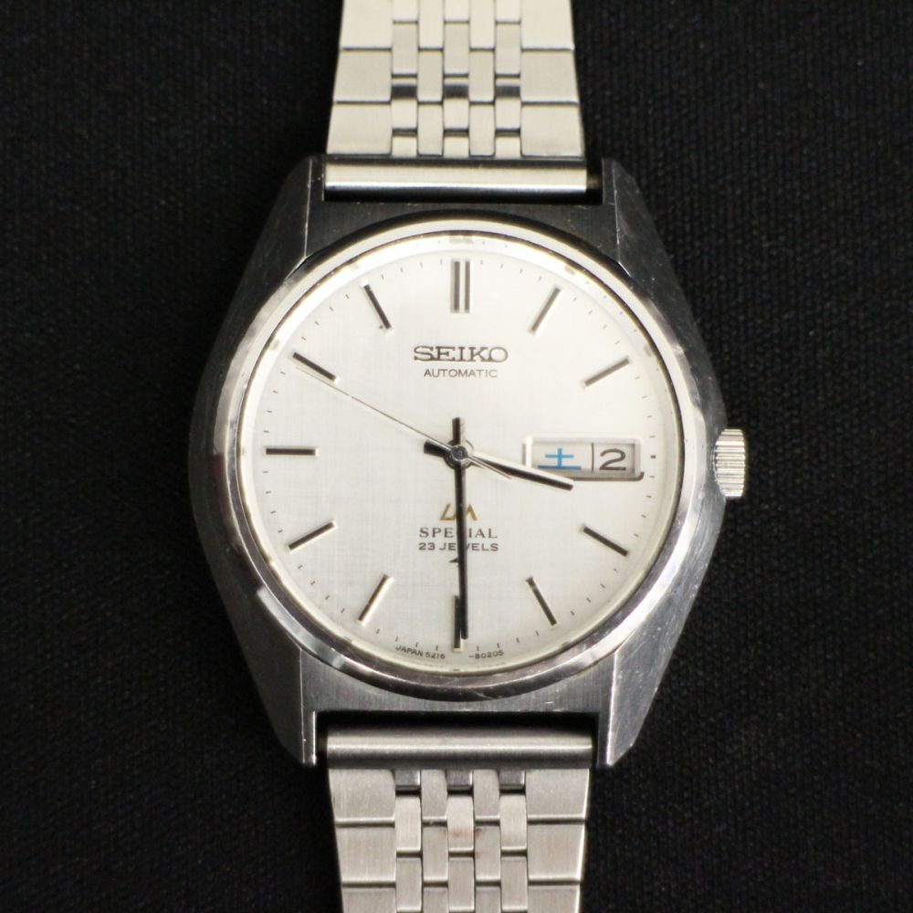 SEIKO LM SPECIAL セイコー ロードマチック スペシャル 23石