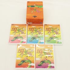 東宝「まんが日本昔ばなし」DVD-BOX(5枚組) 第1集
