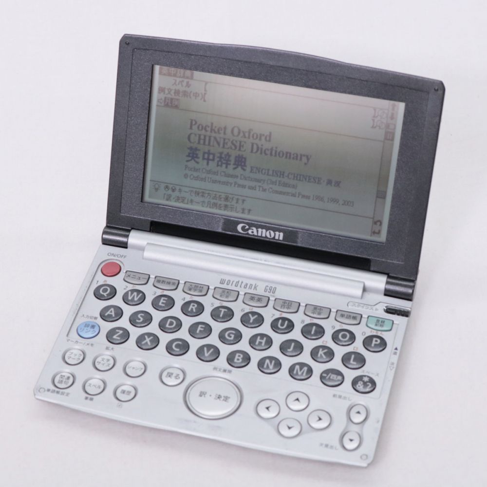 CANON キャノン wordtank G90 電子辞書