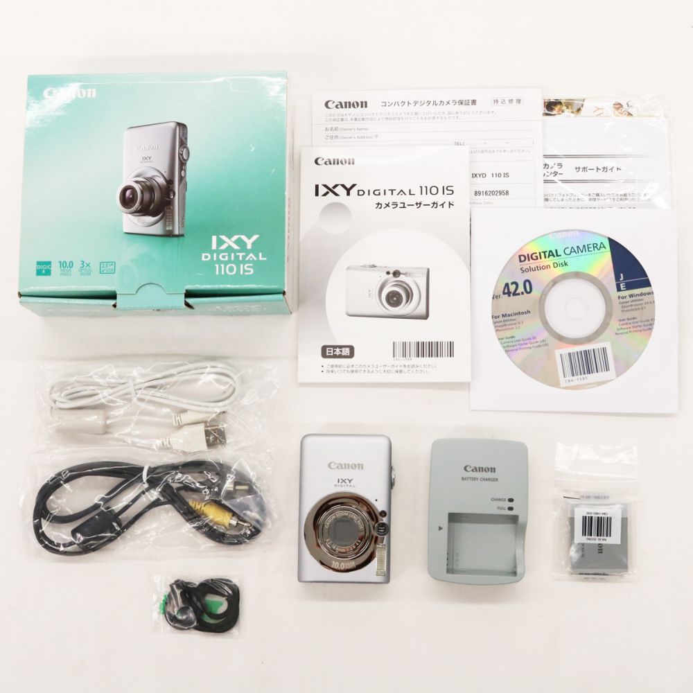 CANON キャノン IXY DIGITAL イクシデジタル 110 IS silver /シルバー