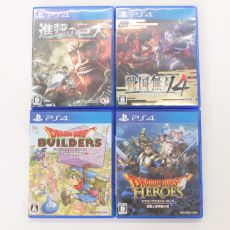 PS4 ソフト 4本まとめ売り ドラゴンクエストヒーローズ、ビルダーズ、戦国無双4、進撃の巨人