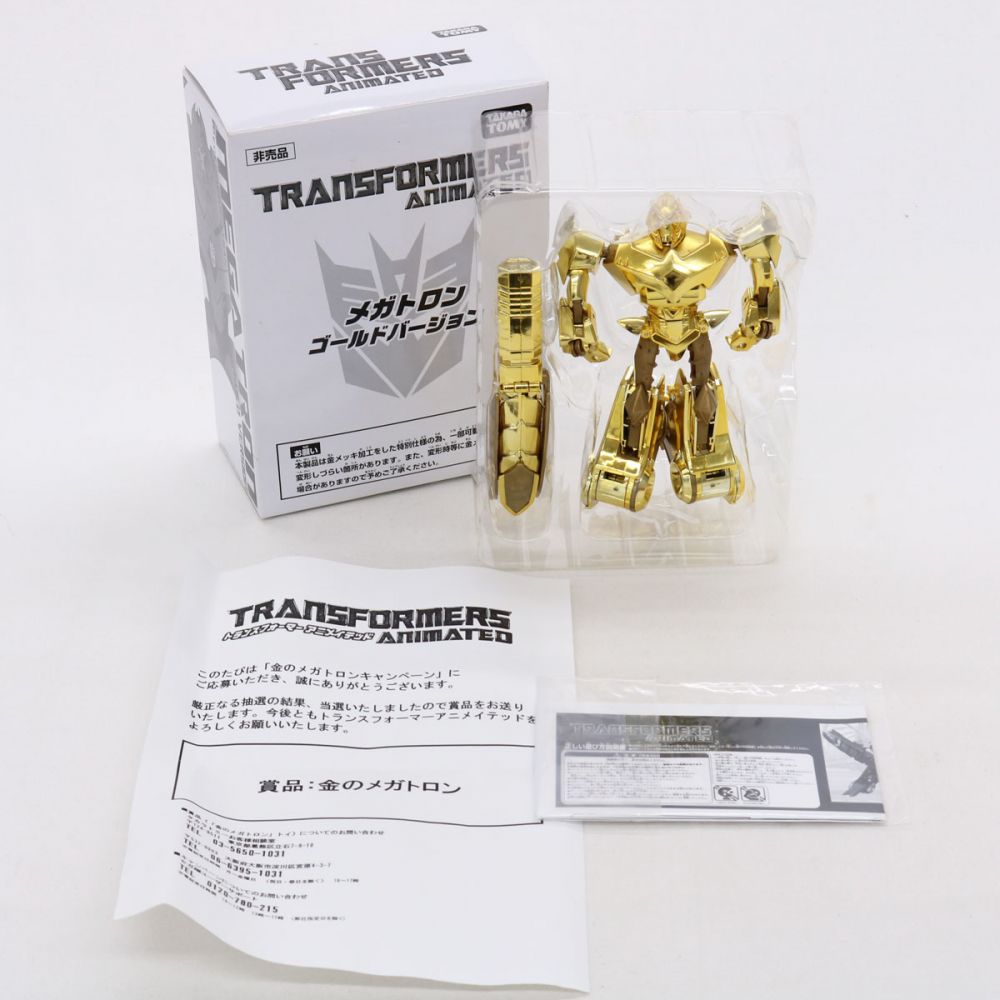 非売品 メガトロン ゴールドバージョン トランスフォーマー 金メッキ