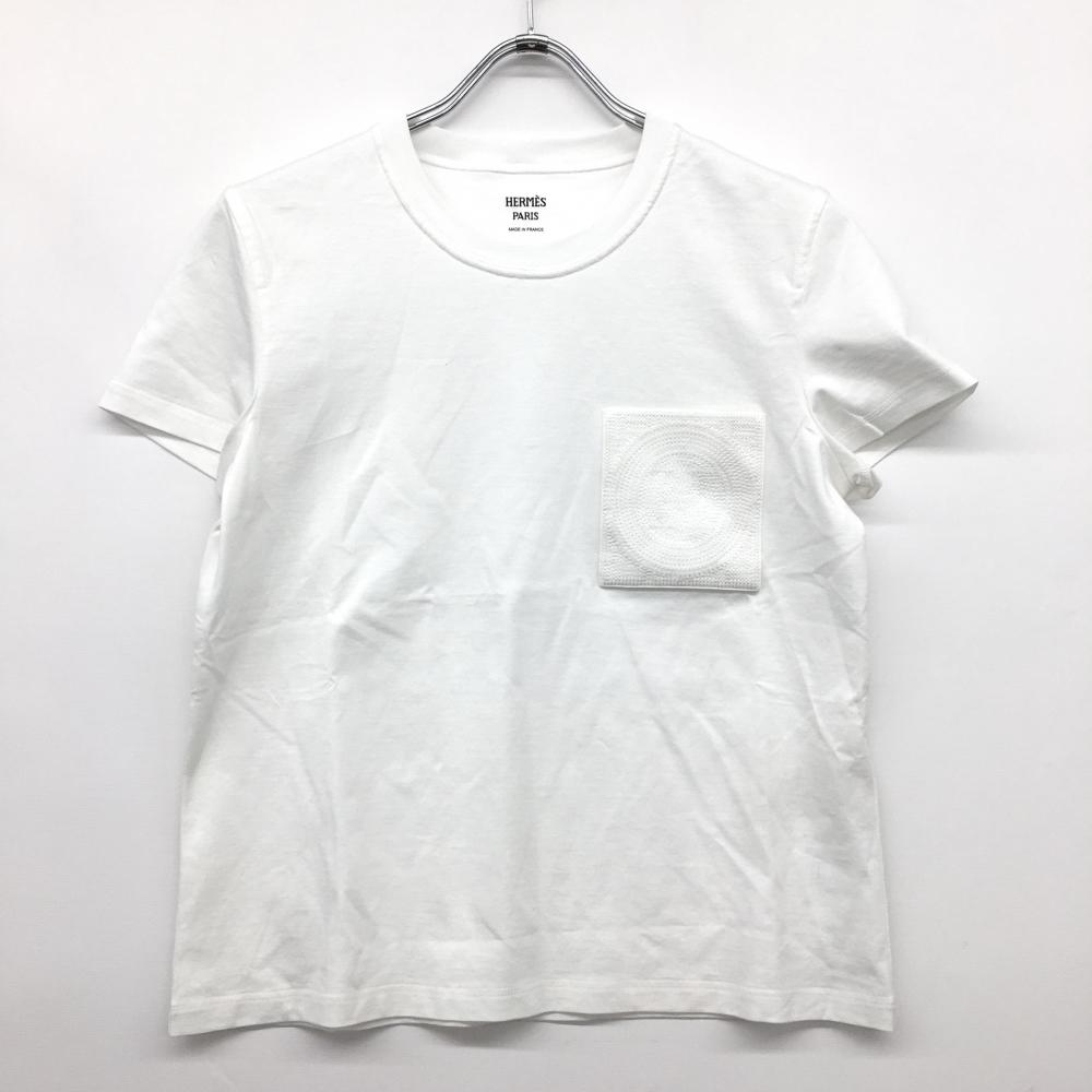 エルメス/Hロゴ刺繍ポケットカットソー/4E4615DA/ホワイト