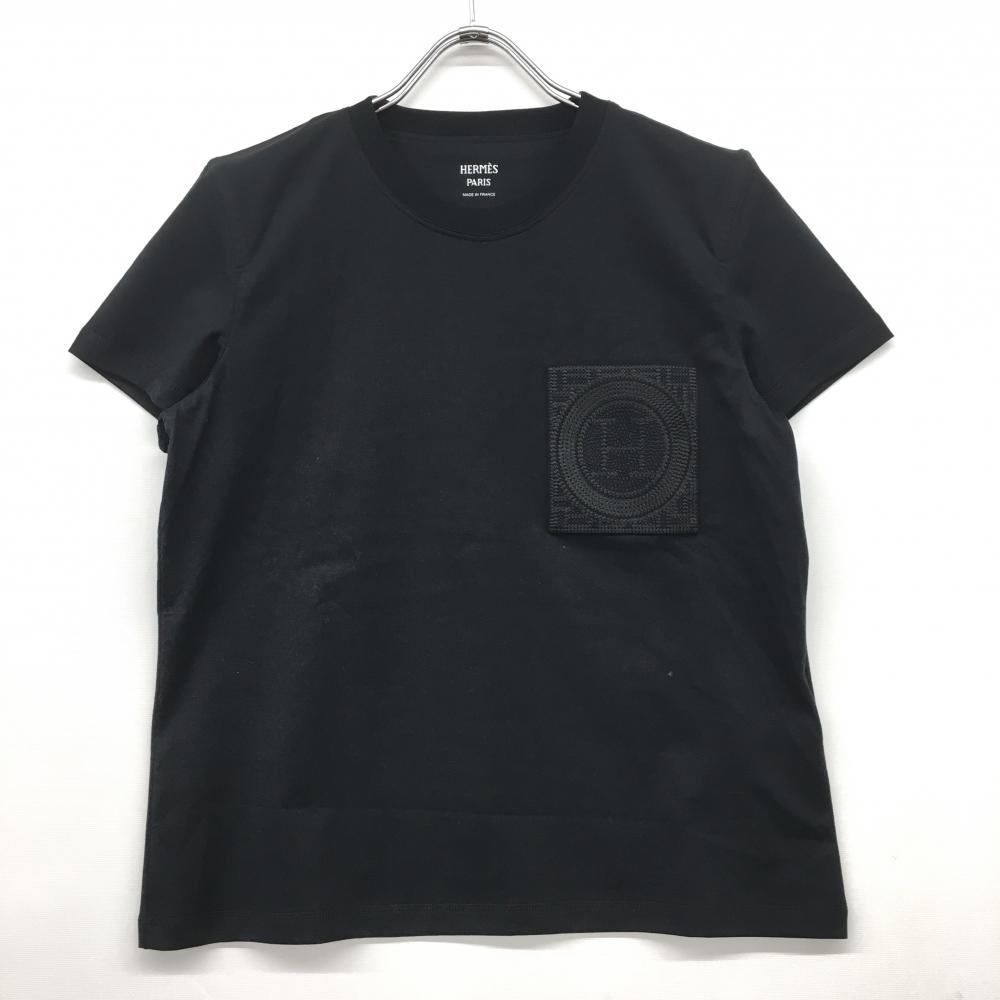 エルメス/Hロゴ刺繍ポケットカットソー/4E4615DA/ブラック