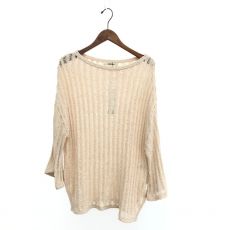 ココディール/テープヤーンルーズニット/完売品/定価￥8690/ピンクベージュ