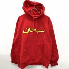 シュプリーム/アラビックロゴフーデットパーカー/Arabic Logo Hooded Sweatshirt/21AW/レッド