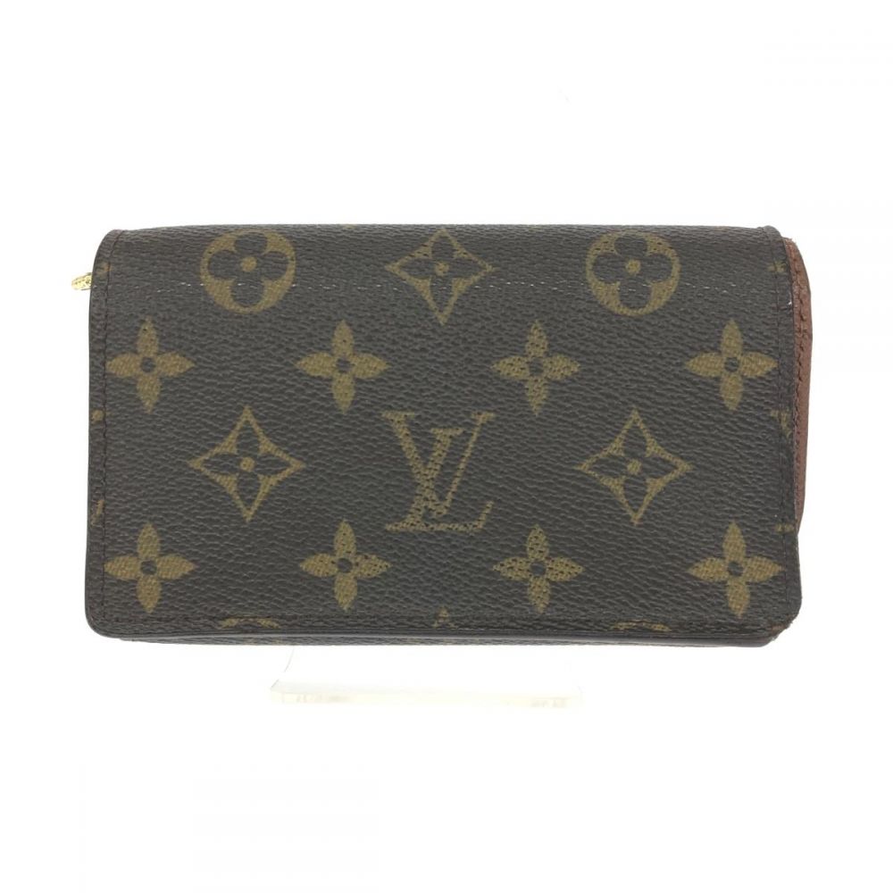 LOUIS VUITTON(ルイヴィトン)財布の高価買取ならリサイクルティファナへ