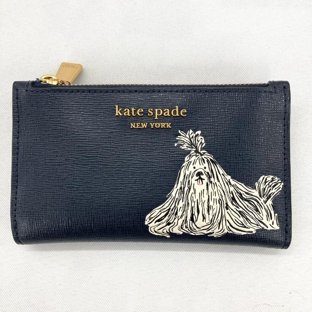 kate spade NEW YORK ケイトスペード 小銭入れ カードケース