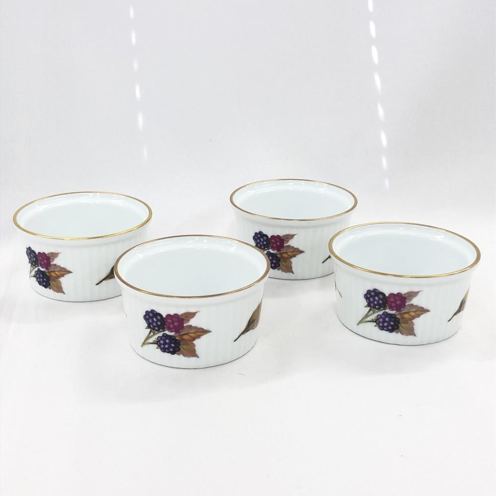 ロイヤルウースター/ココット/イブシャム/8㎝×4.5㎝/4点セット/箱なし