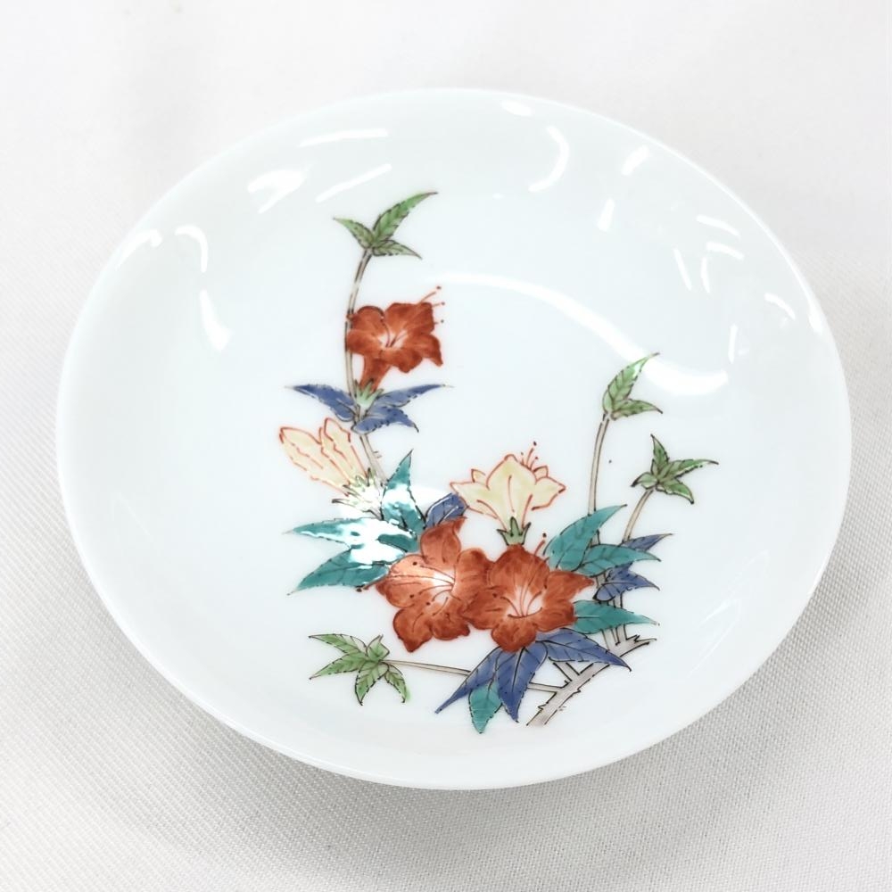 14代柿右衛門/つつじ文皿/10.5cm/共箱なし