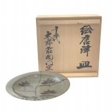 13代/中里太郎右衛門窯/絵唐津皿/共箱付