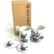 13代/今右衛門窯/組湯呑/夫婦湯呑/錦藤袴絵/共箱付(難あり)