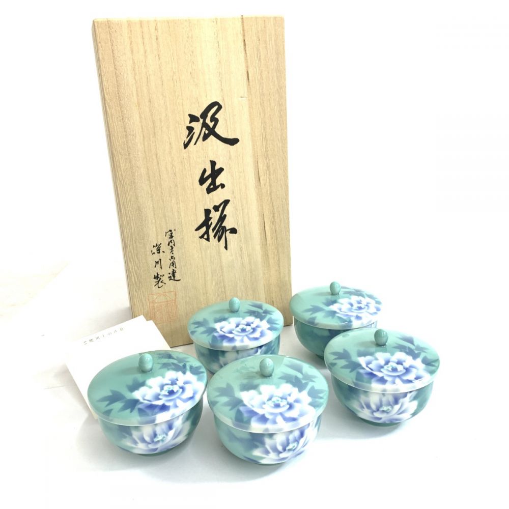深川製磁/蓋付湯呑/汲出碗/5客セット/白牡丹/共箱付/MP2