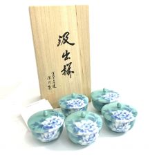 深川製磁/蓋付湯呑/汲出碗/5客セット/白牡丹/共箱付/MP2