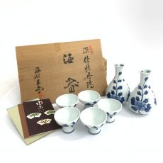 源右衛門窯/酒器揃/徳利2本、酒杯5客/共箱付