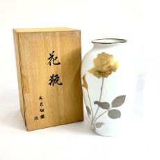 大倉陶園/花瓶/金蝕バラ/高さ23cm/箱付