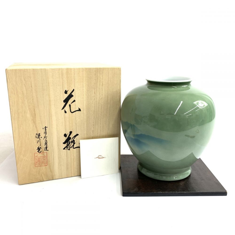 深川製磁/花瓶/花生/富士/肩張7号/共箱付