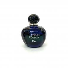 Christian Dior(クリスチャンディオール)コスメの高価買取なら