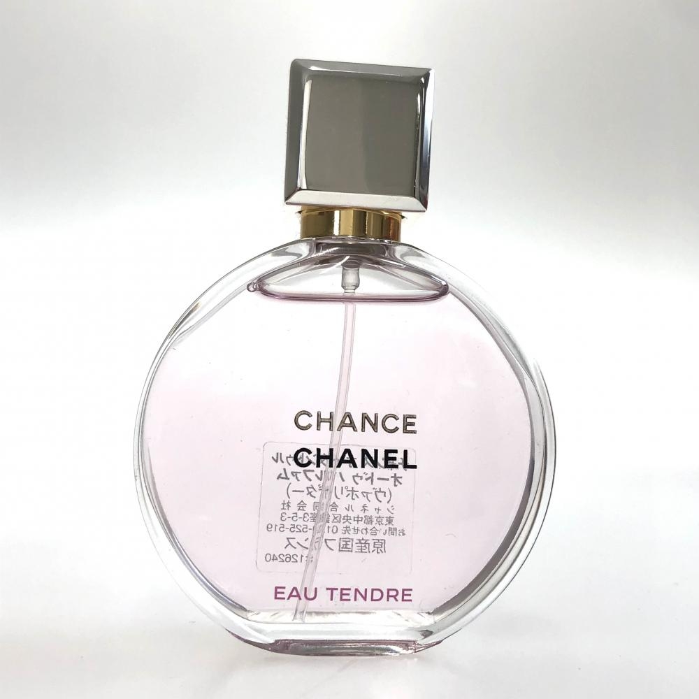 シャネル/香水/チャンスオータンドゥル/オードパルファム/35ml