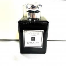 JO MALONE(ジョーマローン)の高価買取なら【ティファナ】